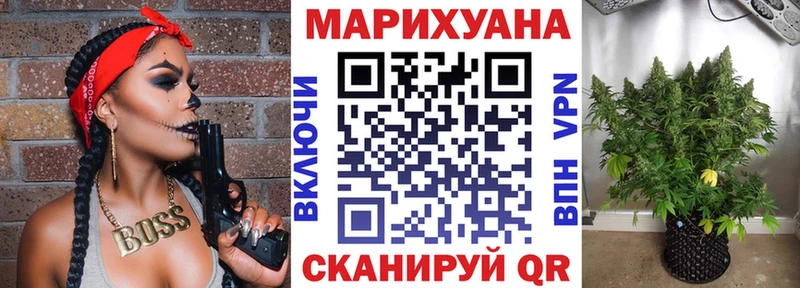 Все наркотики Королёв гидра   Бошки Шишки  КОКАИН  МЕФ  ГАШИШ 