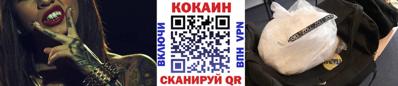 Галлюциногенные грибы Королёв