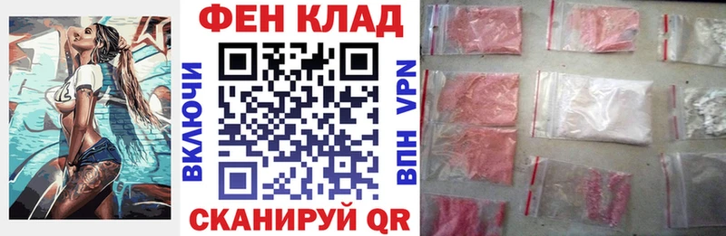 Амфетамин 97%  Королёв 