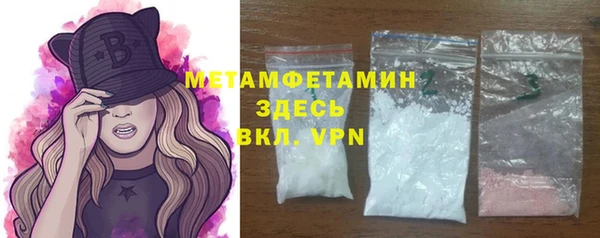 дурь Медвежьегорск