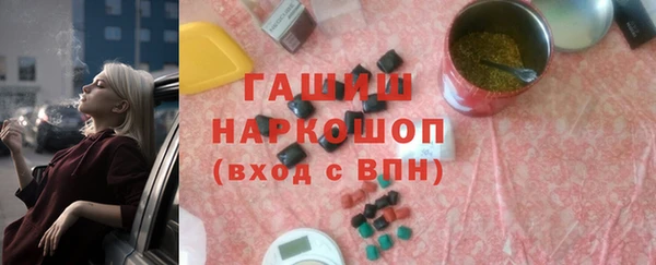 мдма Михайлов