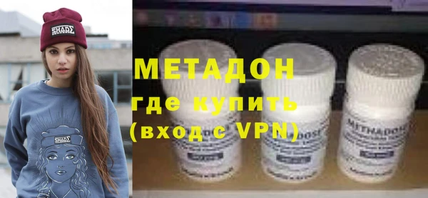 ПСИЛОЦИБИНОВЫЕ ГРИБЫ Михайловск