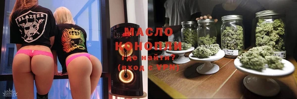 ECSTASY Мегион