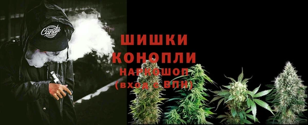 мефедрон Медногорск