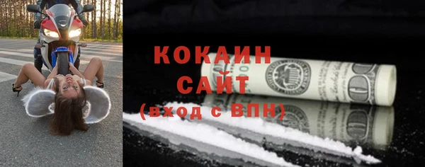 дурь Медвежьегорск