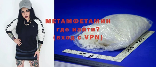 ECSTASY Мегион