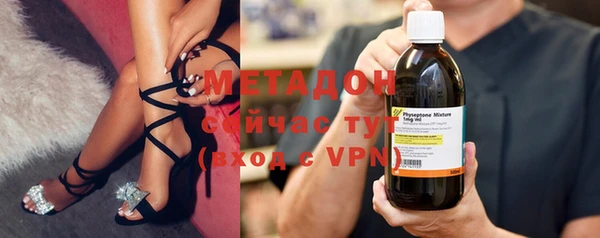 ECSTASY Мегион