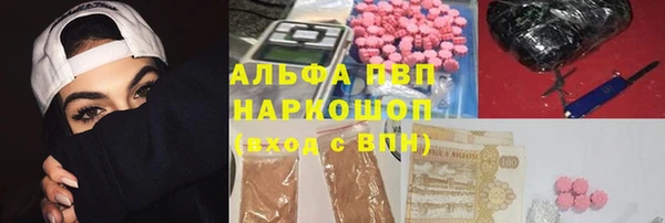 мдма Михайлов