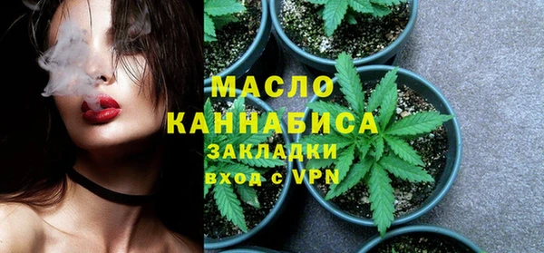 дурь Медвежьегорск