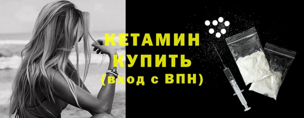 дурь Медвежьегорск