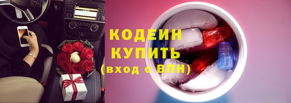 мдма Михайлов