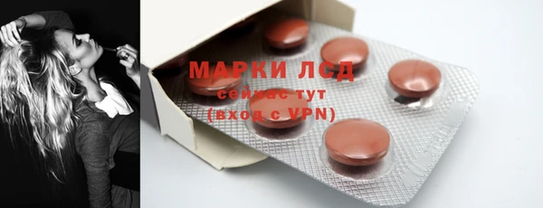 мдма Михайлов