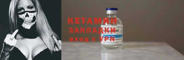 ECSTASY Мегион