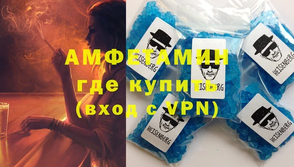 дурь Медвежьегорск
