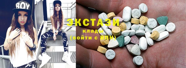 мдма Михайлов