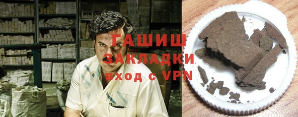 мдма Михайлов