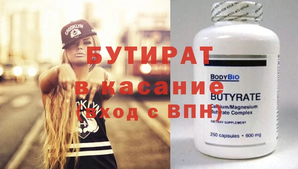 мдма Михайлов