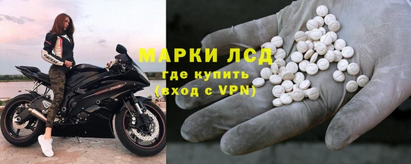 дурь Медвежьегорск