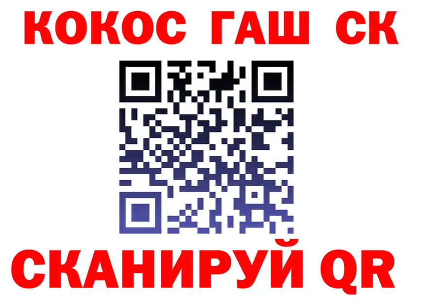 Каннабис SATIVA & INDICA сайт shop blacksprut Королёв